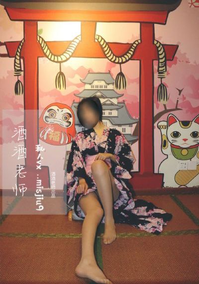 国产多普勒超声波流量计_BD英语手机在线观看