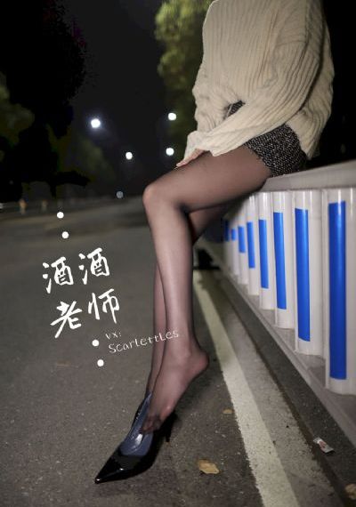 日韩旅游业_BD高清迅雷在线观看