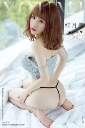 国产排名轮毂_DVD高清完整版播放