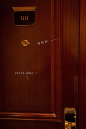 男女野外做爰全过程69影院_1080P超清在线观看