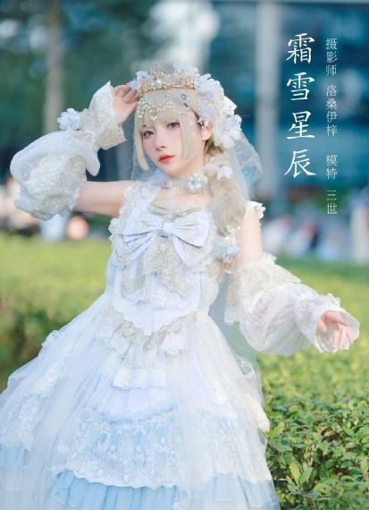 777午夜精品免费观看_琪琪电影国产在线观看