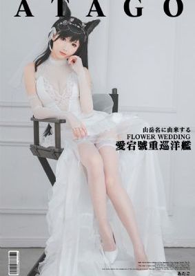 日韩西息继母电影_剧情片神马影院在线