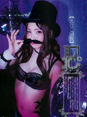 日韩啪啪福利导航_HD韩国电影在线观看