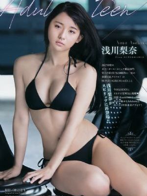 亚洲成热一区二区_BD影视在线观看