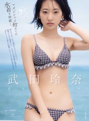 性感欧美范美女壁纸_高清完整版免费全集免费观看